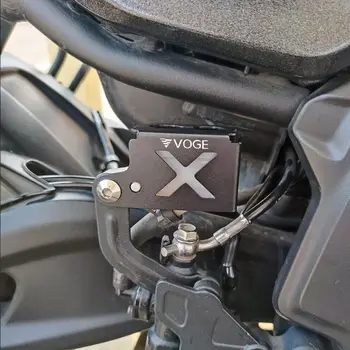 適用於 VOGE 500AC AC 500 350 AC 350AC AC500 AC350 2021 - 2026 摩托車後煞車油壺蓋護罩油杯保護罩 10 best sales voge 500 ac - №1
