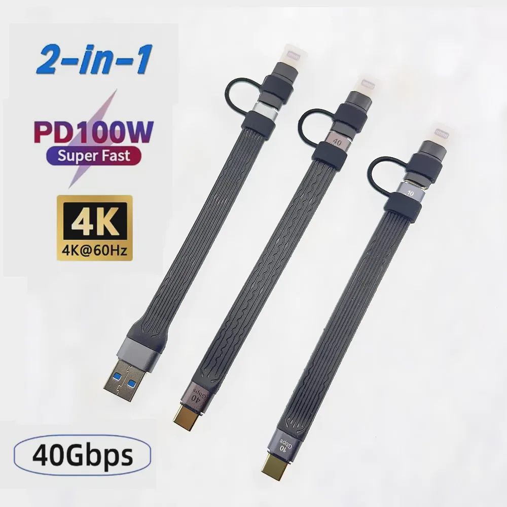 USB3.1 10Gbps Short Cable 2 in 1 PD 100W USB to Type C Converter Fast Charging Adapter Cord USB4 40Gbps Cable for SSD Power Bank