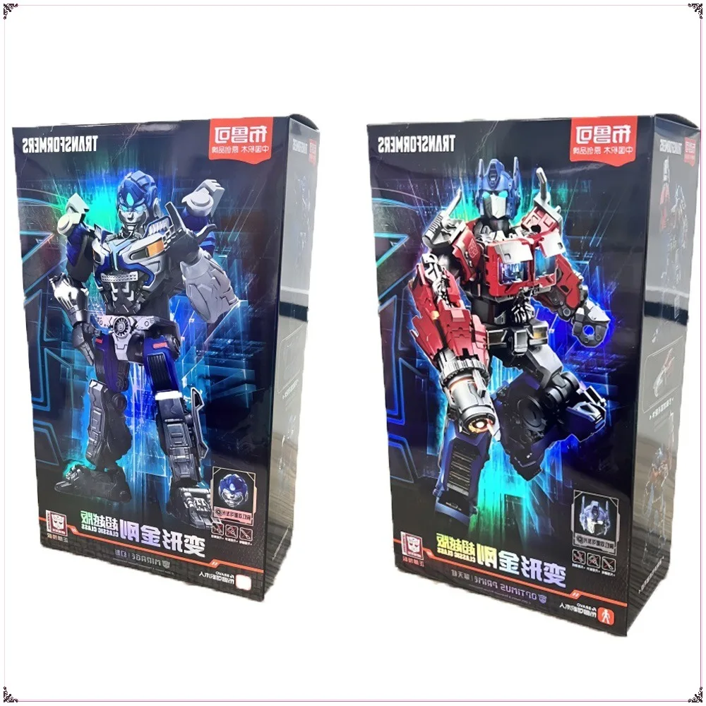 New Bruco Transformers Movie Version Optimus Prime Megatron Alita Royal Enemy Cartoon Anime Assembly Model Toy Birthday Gifts