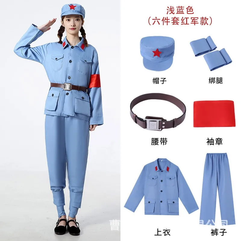 Coarse Cloth Red Army Cotton and Hemp Eighth Route Army Stage Clothing Anti US Aid Korea Volunteer Army PLA Red Guards Performan