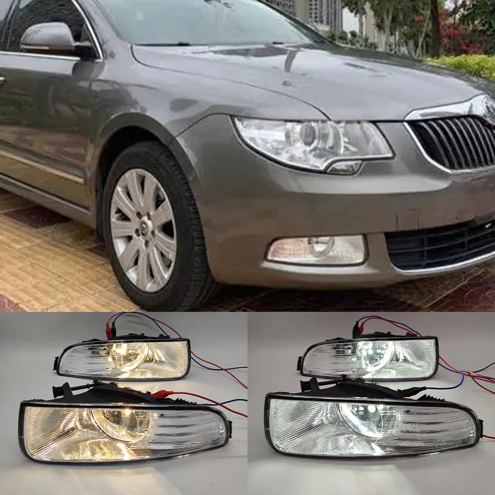 

For Skoda 09-13 Superb front fog lamp halogen fog lamp special LED front fog lamp assembly