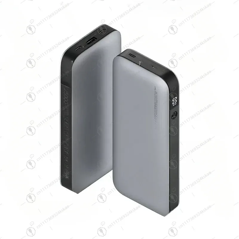 Multi‑Output Portable Power Bank 25000mAh, 200W PD Laptop Charging &120W for Android Mobile External Battery