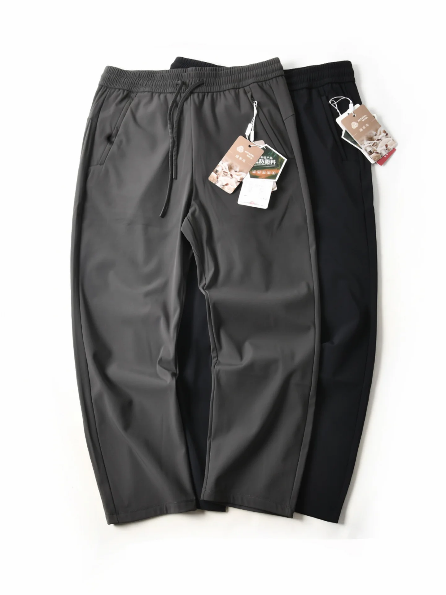 New American Style Outdoor Fleece Windproof Warm Loose Straight Leg Drawstring Elastic Waist Commuter Casual Pants Men's Autu...