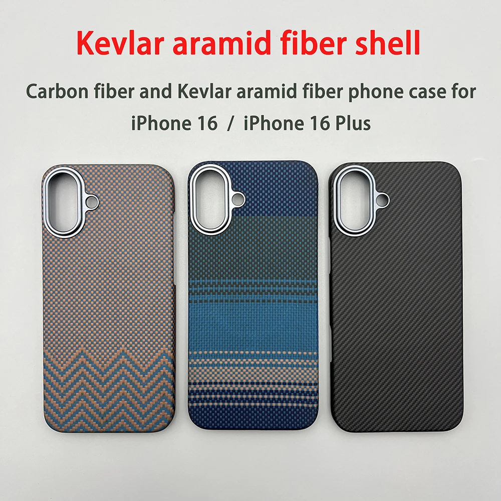 

For iPhone 16 Plus phone case Kevlar aramid fiber iPhone 16 black hard case ultra-thin lightweight magnetic protective cover