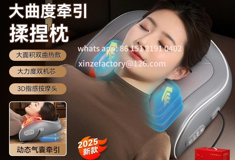 

Customizable Cervical Massager Multifunctional Full Body Neck Low Back Artifact Home Massage Pillow Neck Shoulder Massage