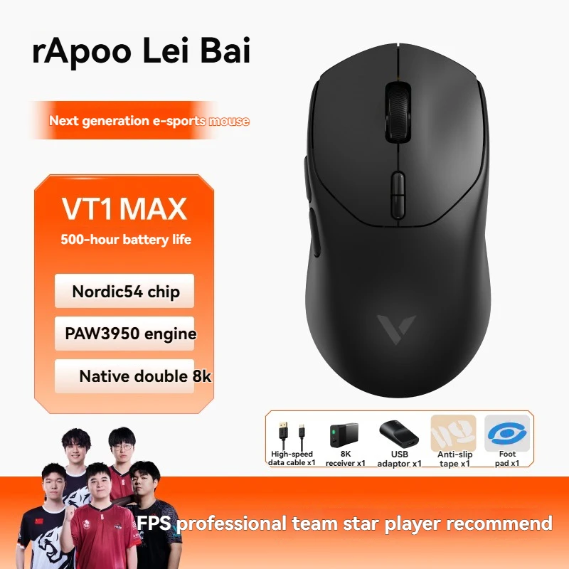 Rapoo VT1 Max Gaming Mouse Dual 8K Wireless PAW3950/3398 49g