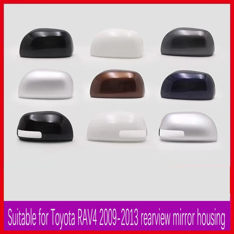 For Toyota RAV4 RAV 4 2009 2010 2011 2012 2013 Car Accessories Rearview Mirror Cover Side Mirrors Housing Shell with Lamp Type
