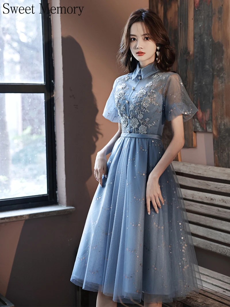 Gray Blue Tulle Prom Dresses Vintage Turn-Collar Illusion Lace Short Sleeve Graduation Gown Woman Girl Wedding Party Dress