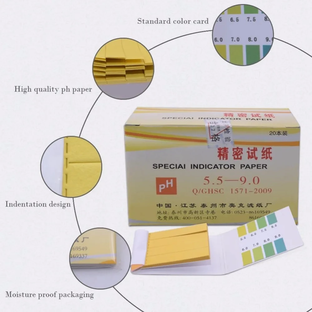 Precision PH Index PH 5.5-9 Test Index Paper Litmus Strip