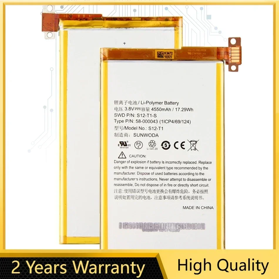 Battery 4550mAh, For Amazon Kindle Fire HDX 7, HDX7, C9R6QM, S12-T1, S12-T1-S