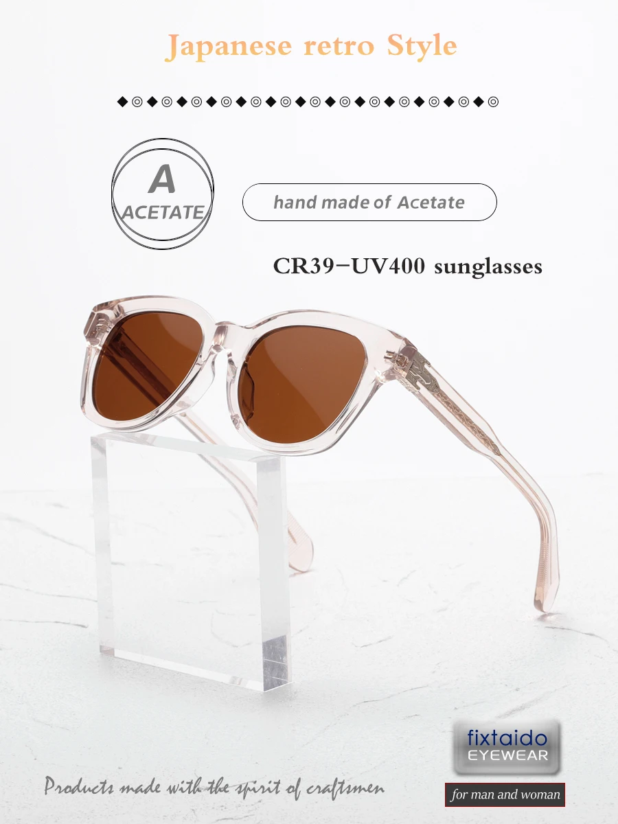 JACQUES designs acetate sunglasses | CR39 lenses | 100% UV protection | embossed temple tea sunglasses for women| JMM301LX