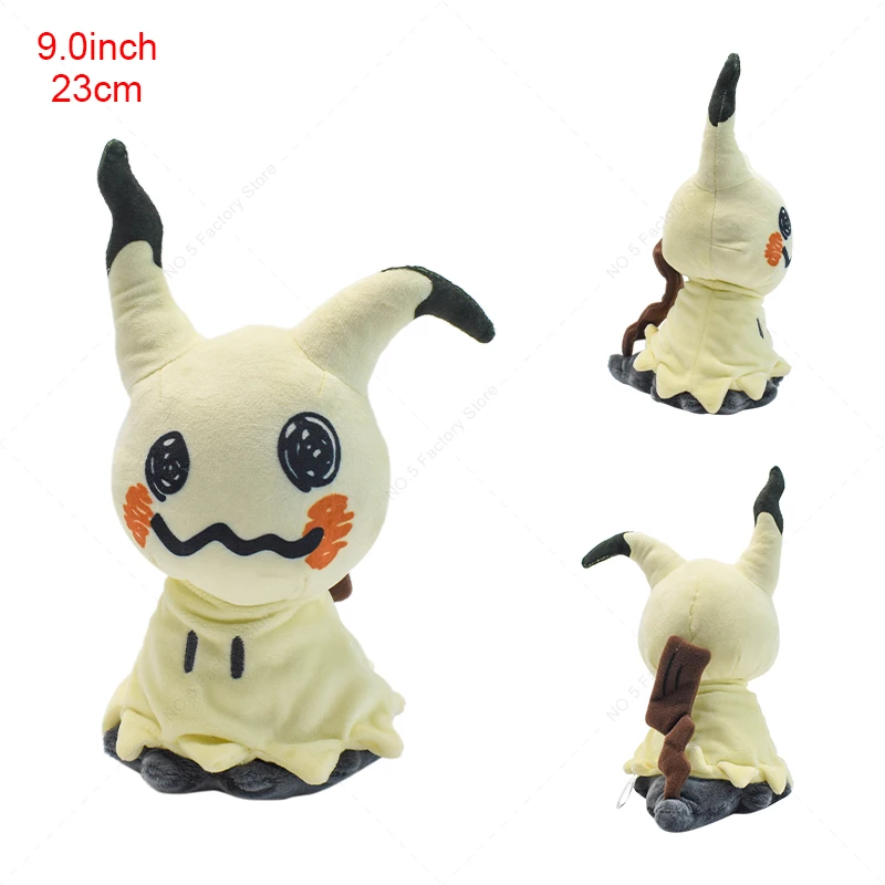 Pokemon Mimikyu Plush Toy Eevee Umbreon Vaporeon Jolteon Flareon Espeon Leafeon Anime Stuffed Doll Peluche Birthday Kids Gifts