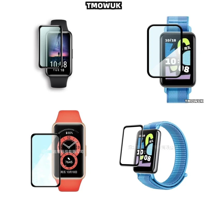 

For Huawei Honor Band 6 7 9 10 Fitness Oriented 3D Curved Anti-Scratch