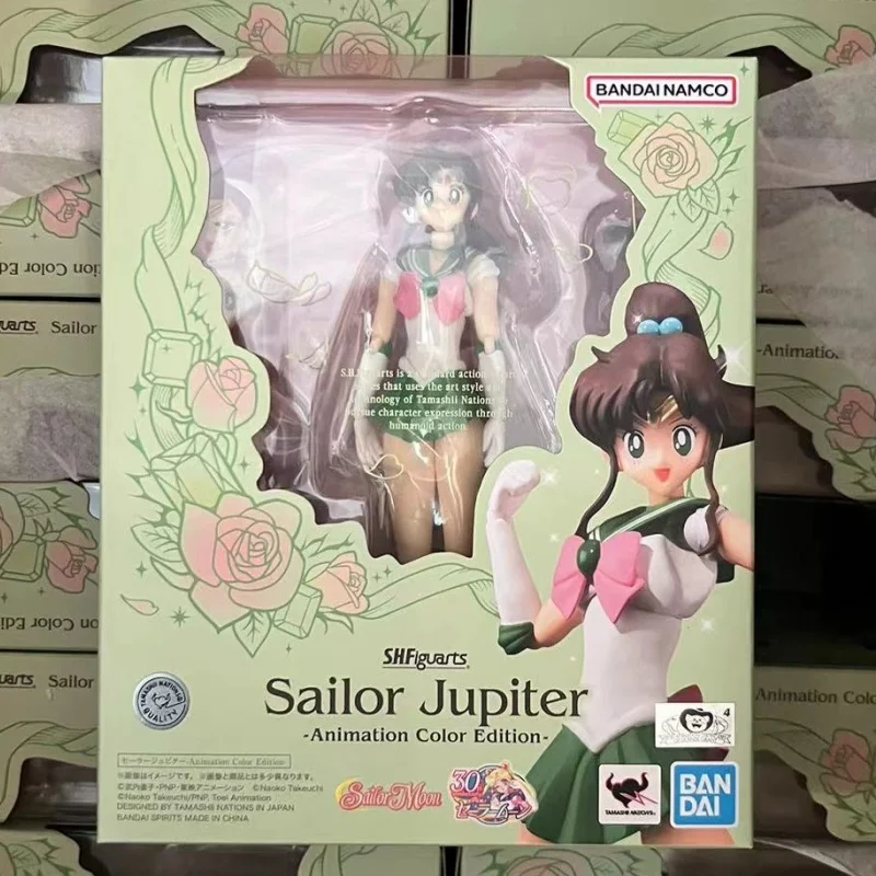 Original Bandai SAILOR Moon SHF Figuarts รูป SAILOR Star Healer Seiya Kou Action ตุ๊กตาอะนิเมะคอลเลกชันรุ่นของเล่น PVC