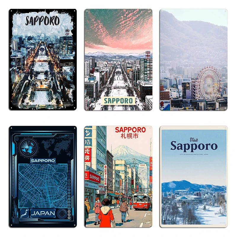 Susukino District Sapporo Metal Plaque Garage Plaques Cinema Sapporo, Japan - Retro Travel Tin Sign Poster