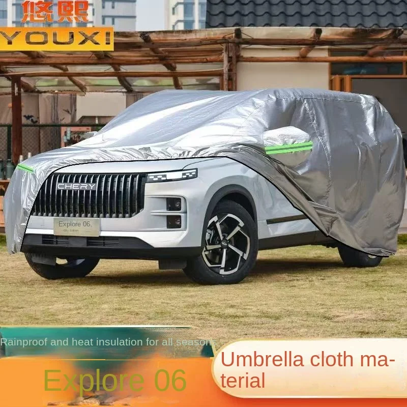 

23/24 New Chery Exploration 06 Car Cover Off road SUV Urban Yueye Edition Car Cover Sunscreen and Rainproof Car Cover