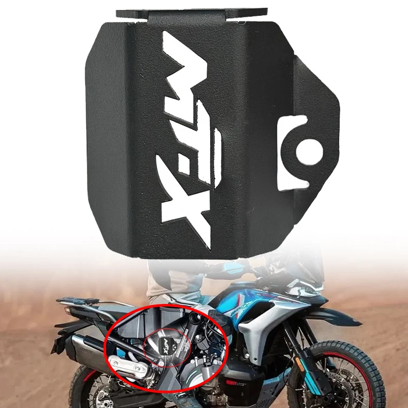

Fit For CFMOTO 800MT-X 2024 2025 Motorcycle Accessories Rear Brake Fluid Reservoir Cover 800MTX Rear Brake Oil Tank Protective