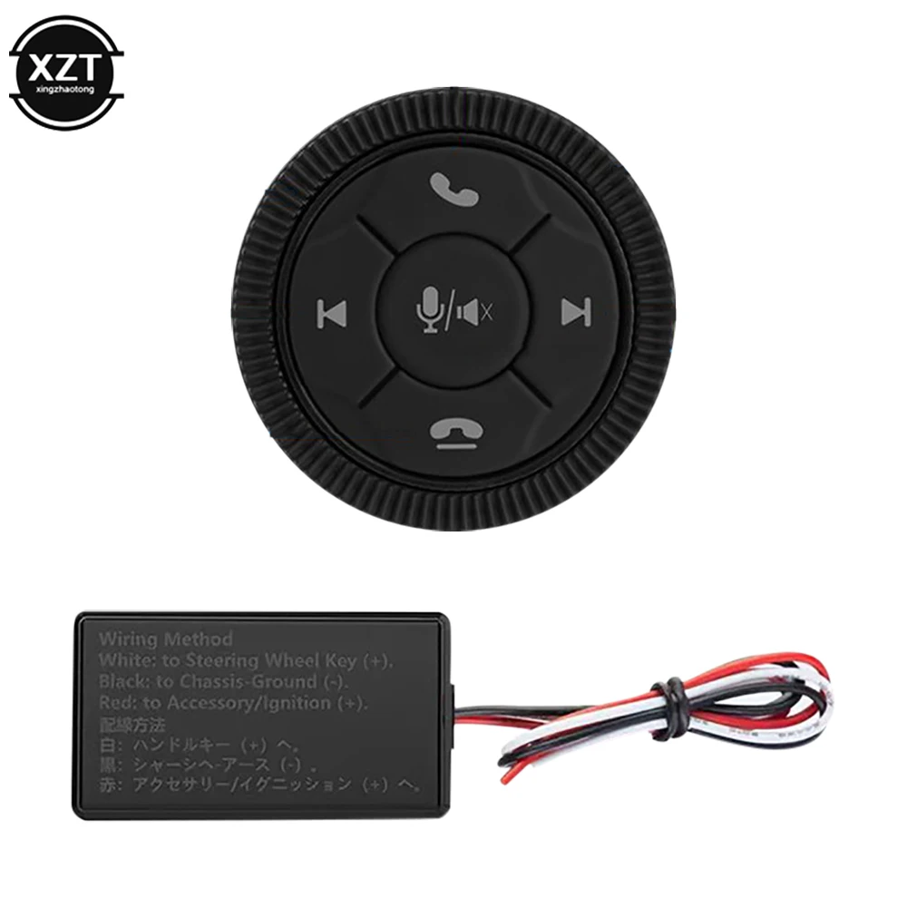 Universal Wireless Bluetooth-compatible Car Steering Wheel Remote Control GPS Smart Button Key Volume Controller Phone Handsfree