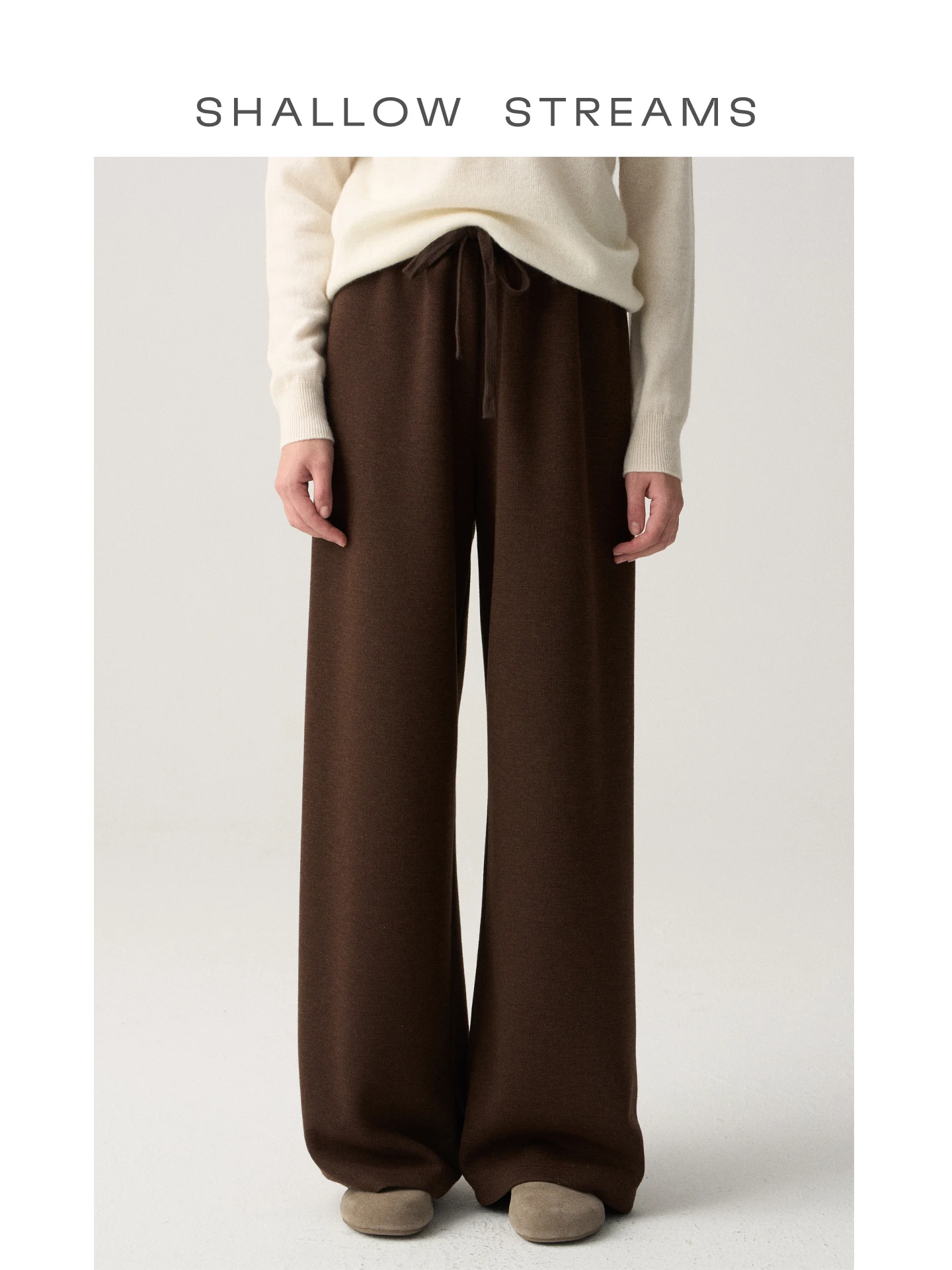 

Lichi's Sea Walking Series Vinegar Acetate Wool Pants Lazy Comfortable High Waist Belted Drapey Sports Sweatpants