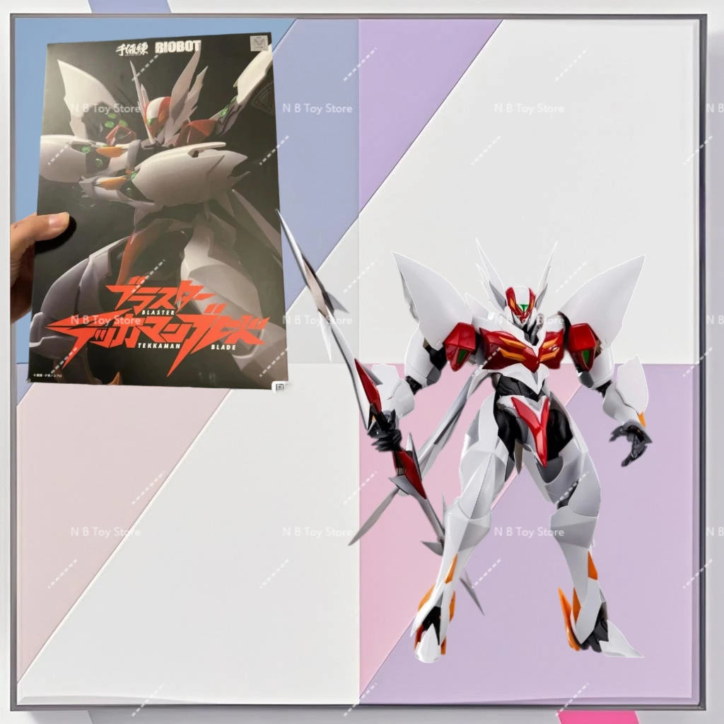 

In Stock, Thousand Values Practice Mecha Comprehensive RIOBOT Iron Garman Blade Super Evolution Collection Toys