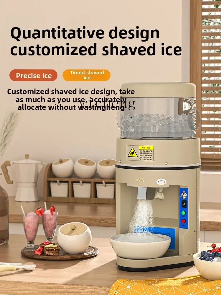 Electric Commercial Ice Crusher Fully Automatic Slush MachineC26