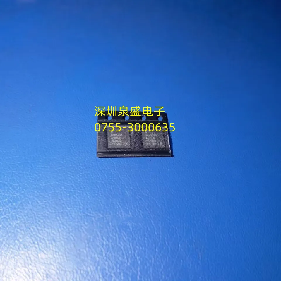 BCM5241A1KMLG Трафаретная печать BCM5241