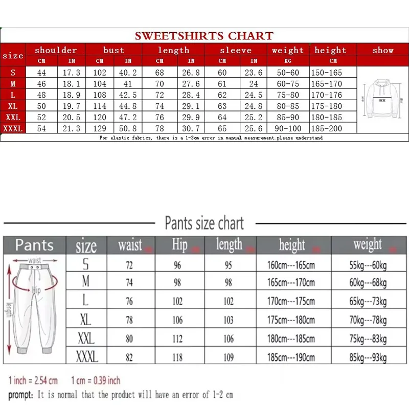 Men's 2 Piece Tracksuit Zipper Cardigan Jacket with Stripe Sweatpants Fashion Autumn Running Fitness Basketball Joggi - view 6