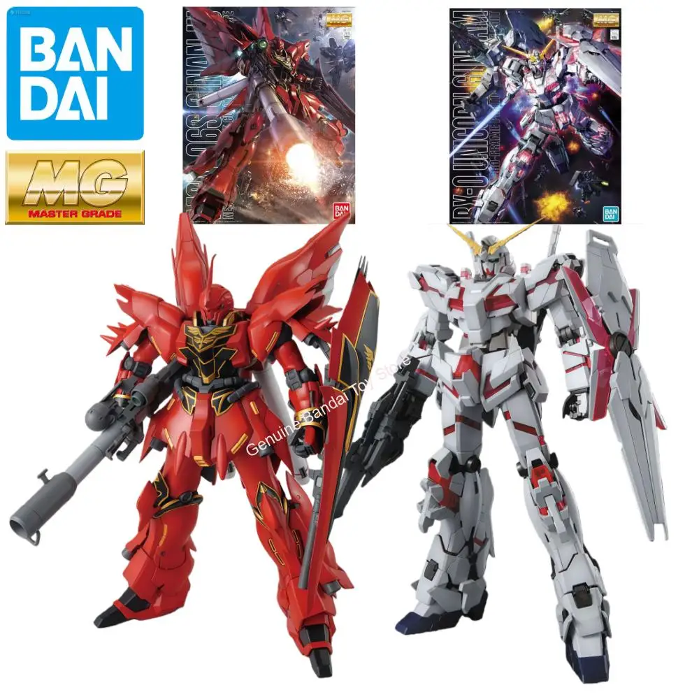 

Bandai MG 1/100 Model Kit - RX-0 Unicorn Gundam OVA Ver. / MSN-06S Sinanju Anime Ver. Assembled Anime Action Mech Product Figure