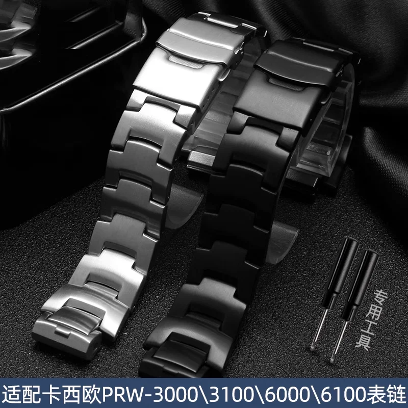 

16 мм для Casio PROTREK Series ремешок для часов PRW-3000\3100\6000\6100 твердый модифицированный ремешок для часов из нержавеющей стали композитный мужской браслет