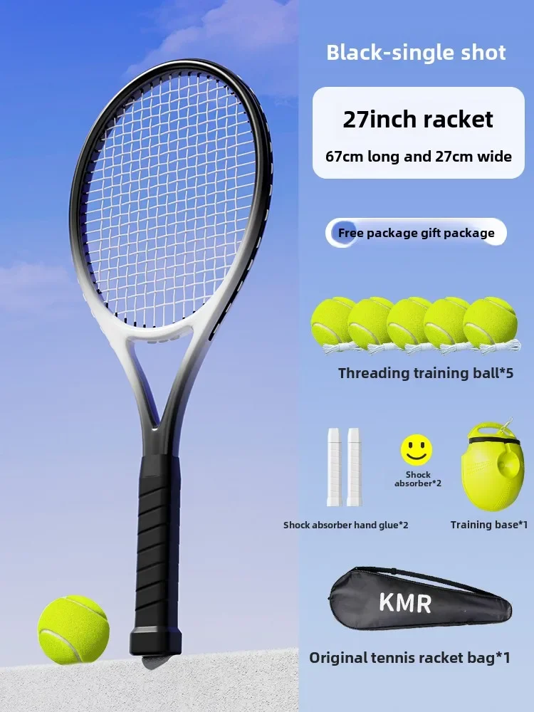 Tennis racket rebound trainer single player with line adult