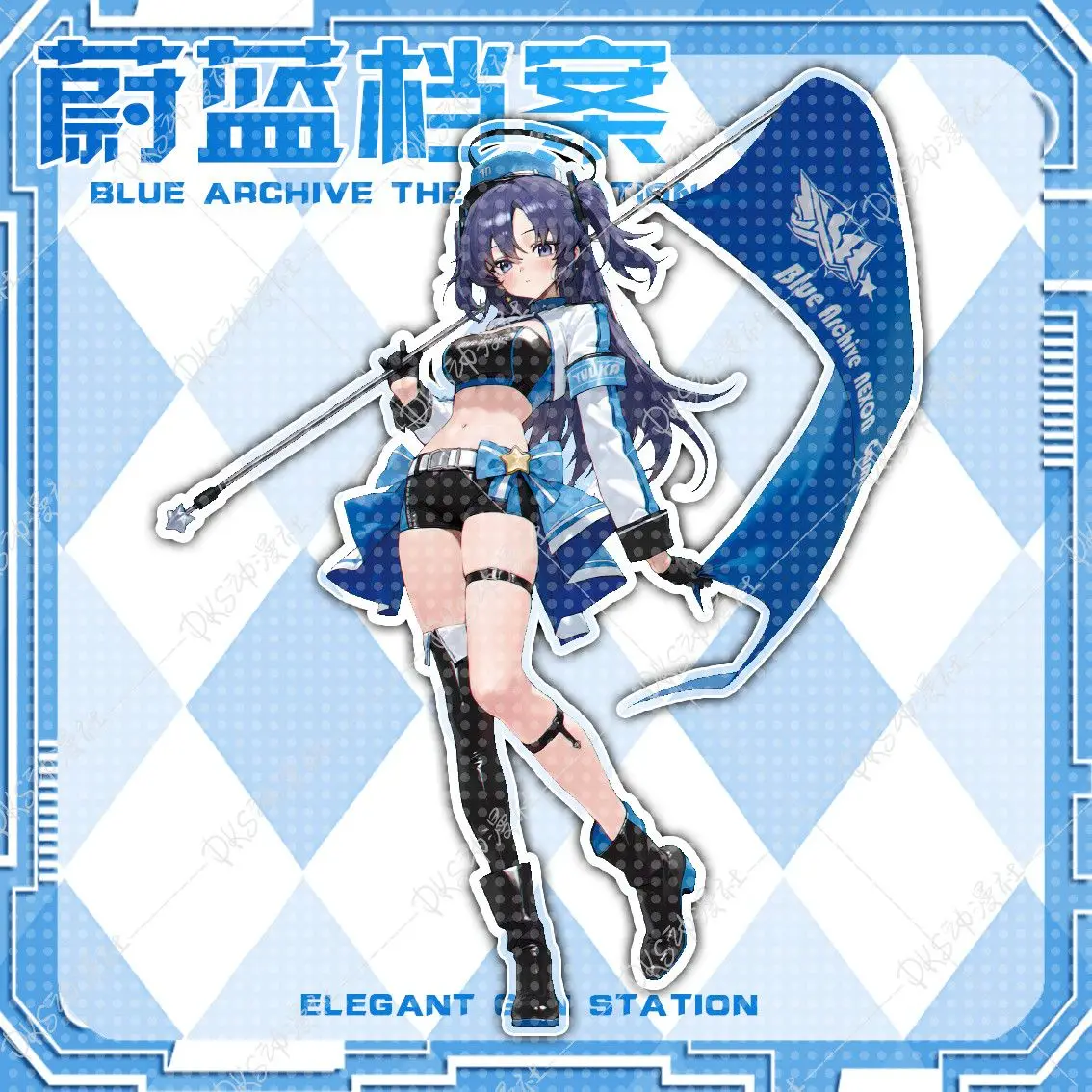 アニメブルーアーカイブ早瀬ゆうかバッジコスプレアクリルスタンドアクセサリーコレクションフィギュアデスクトップ装飾品クリスマスギフト