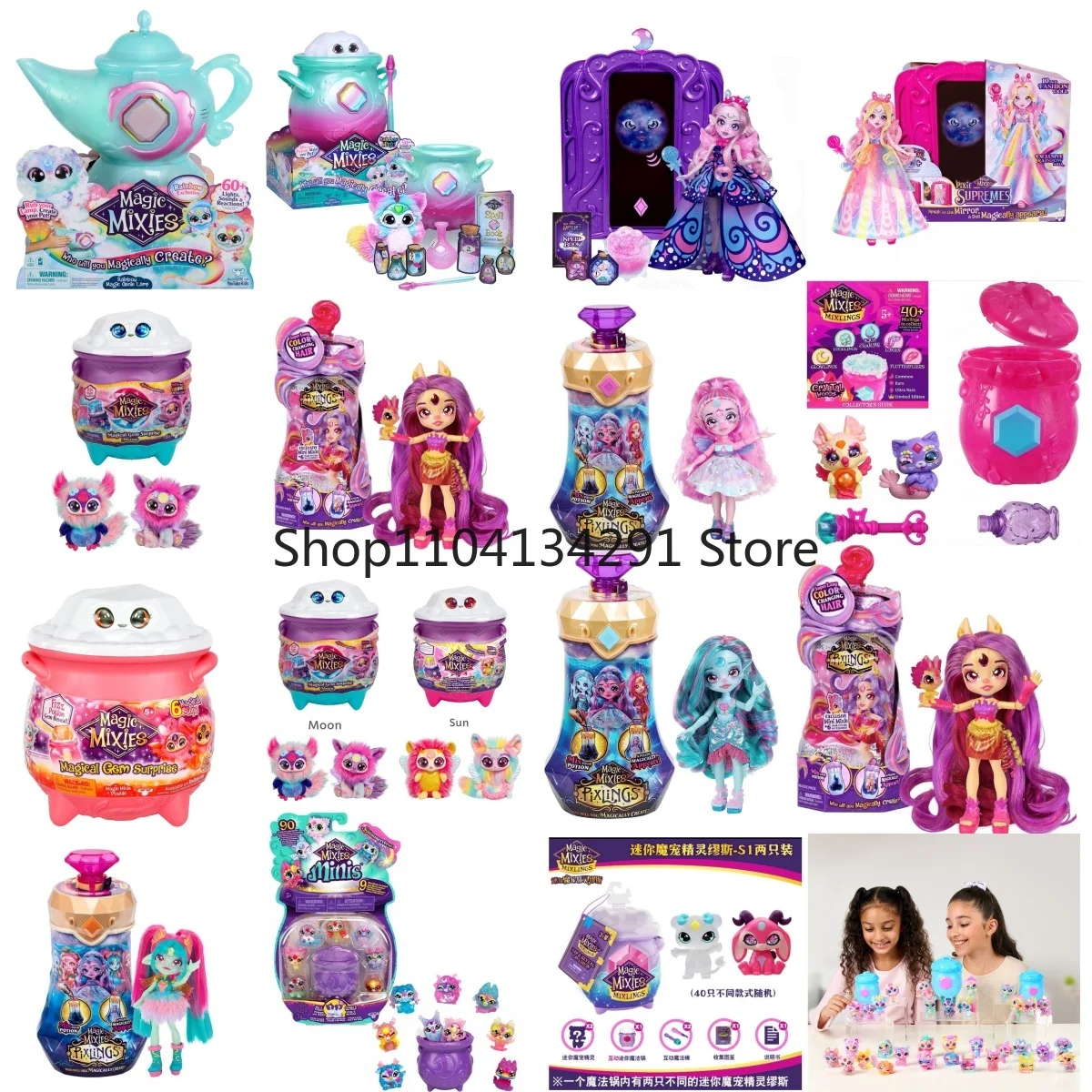 

Original Magic Mixies Enchanted Pet Spirit Muse Crystal Fan Fog Pot Magic Kettle Children's Toy