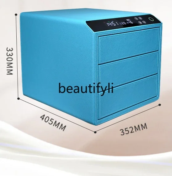 Leather jewelry safe household small fingerprint password double-layer office smart all-steel