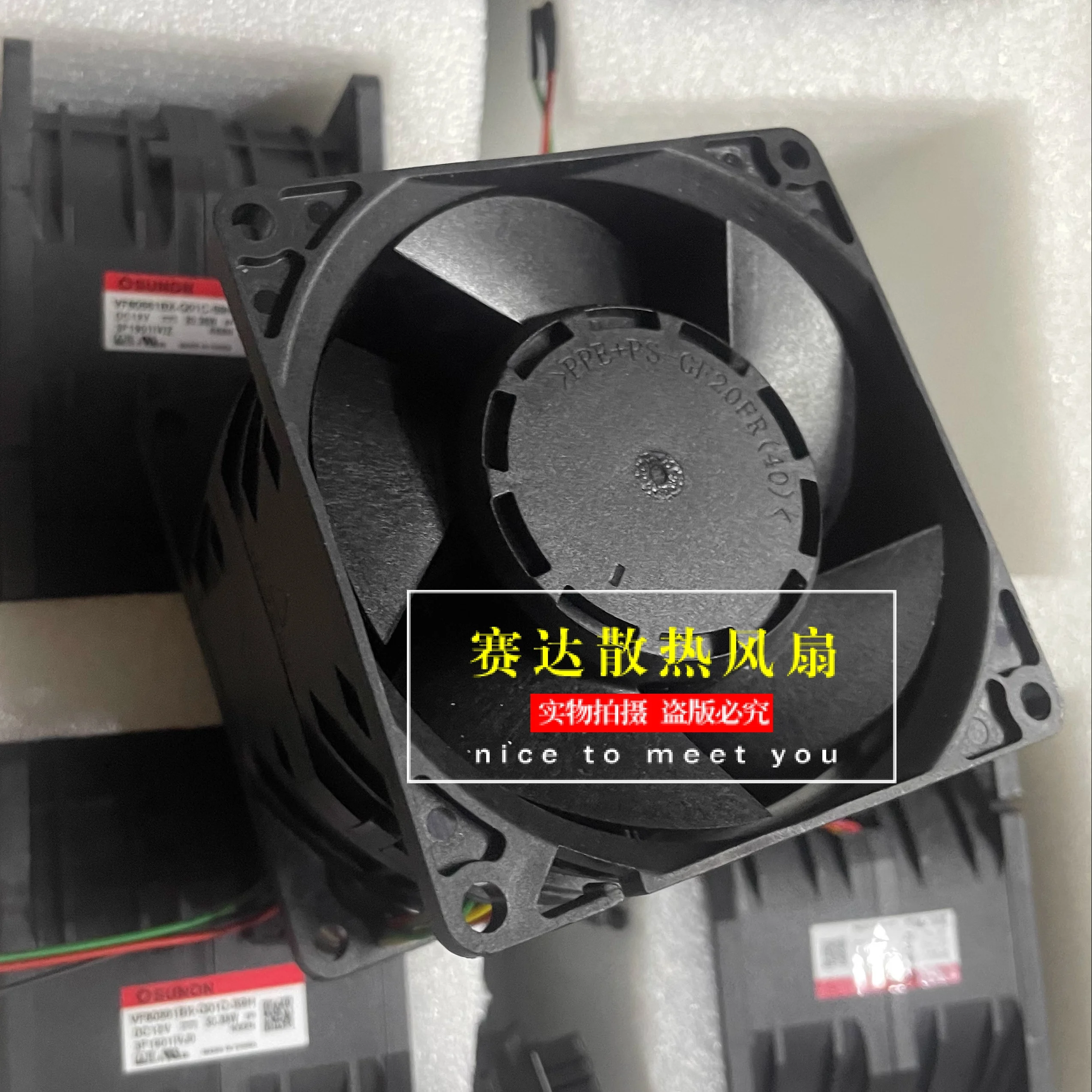 jfg-for-sunon-vf80561bx-q01c-s9h-8056-12v-3036w-cooling-fan-80-80-56mm