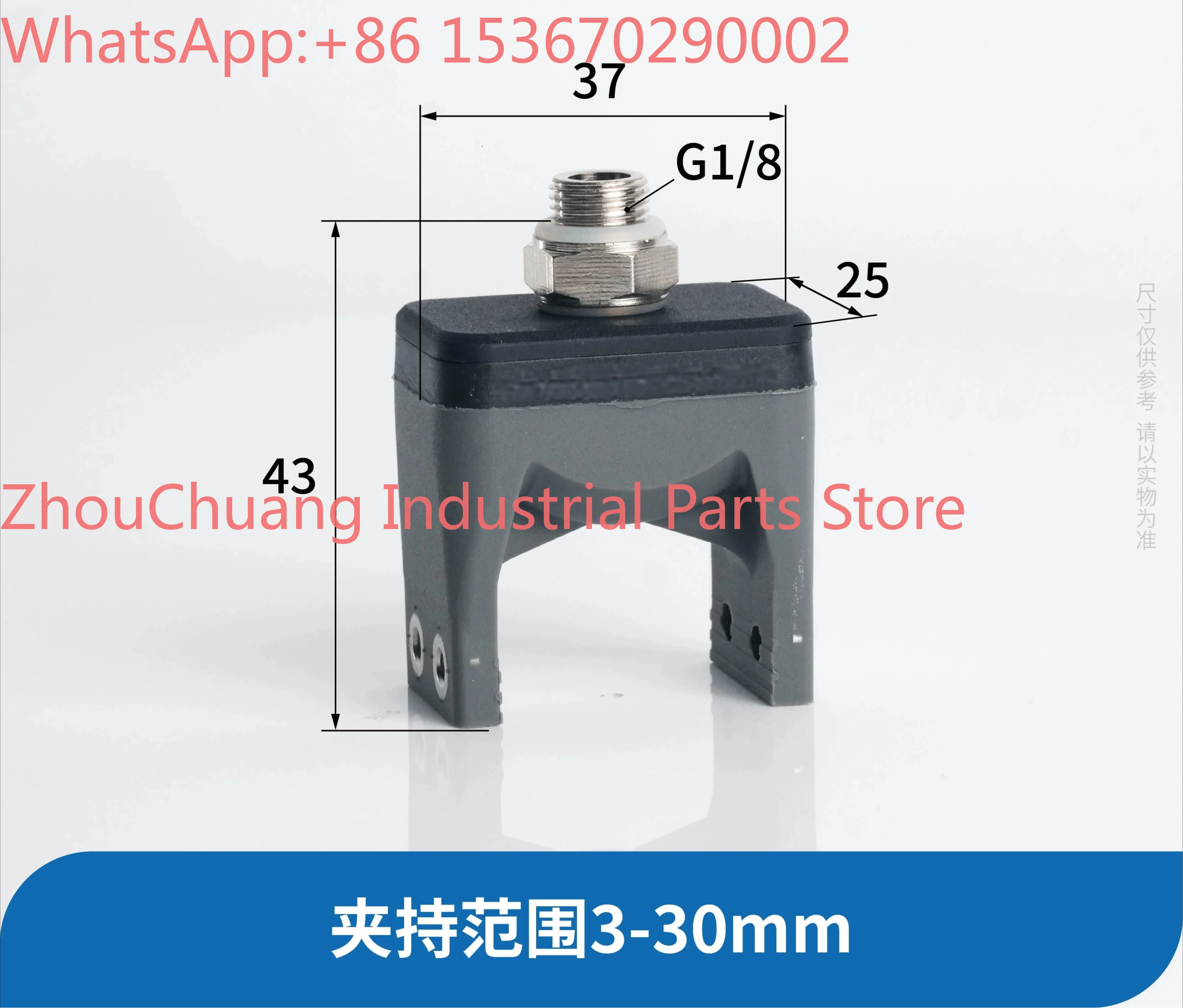 Series Industrial Suction Cup Pneumatic Claw Pneumatic Fixture Precision Grasping Micro Gripper