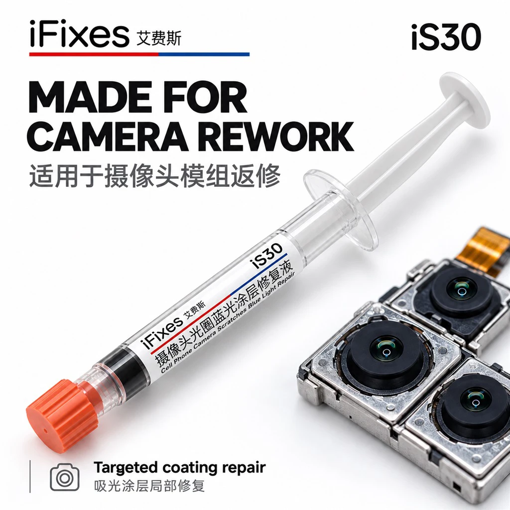 iFixes iS30 Coating Repair Liquid targets Blue-Ring Scratches. Mix 1:3 with Water for Precise and Neat Surface Restoration