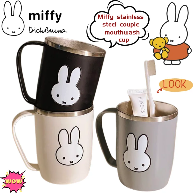 

New Miffy rabbit secondary stainless steel couple mouthwash cup creative cartoon animation peripheral simple wash cup wholesale