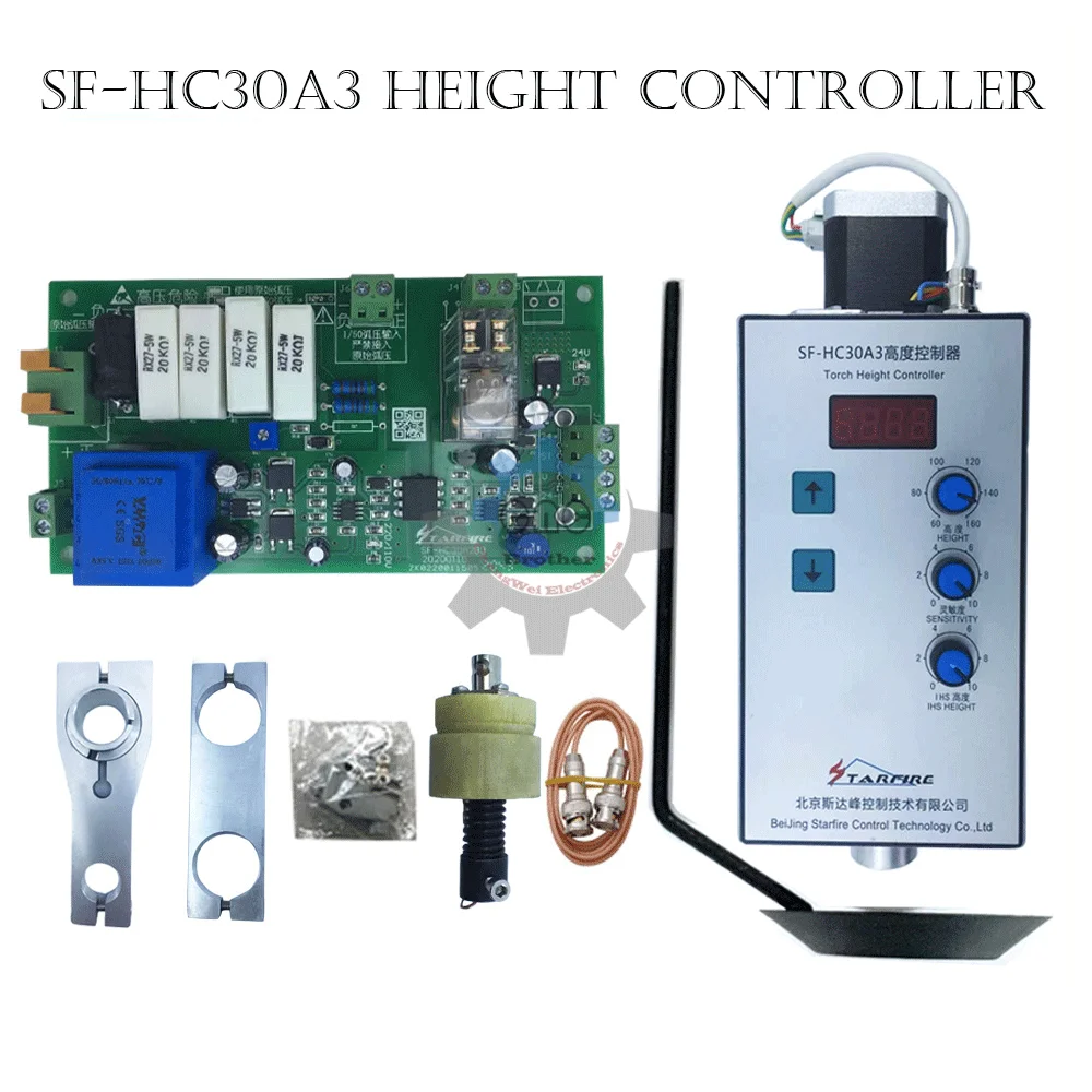 

SF -HC30A3 Automatic Torch Height Controller THC For CNC Plasma Flame Cutting Machine Arc voltage Gas Cutter DIY Kit Accessories