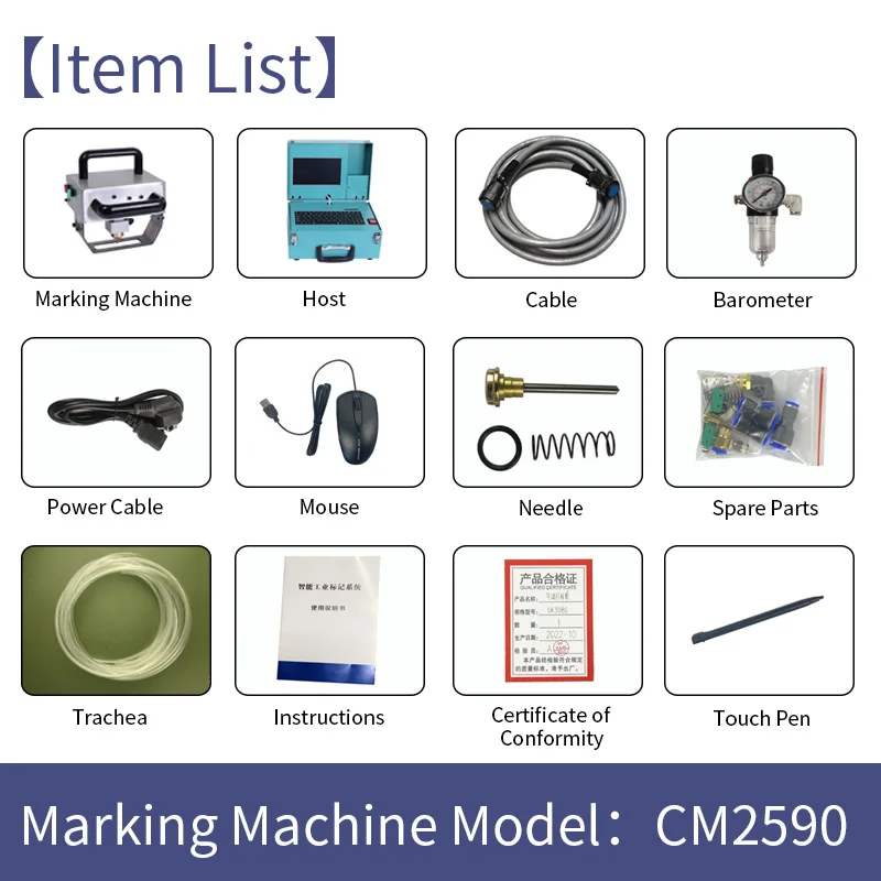 FCMARK CM2590 Portable Pneumatic VIN Number Marking Machine Handheld Chassis Number Dot Peen Engraving Machinery for Engine