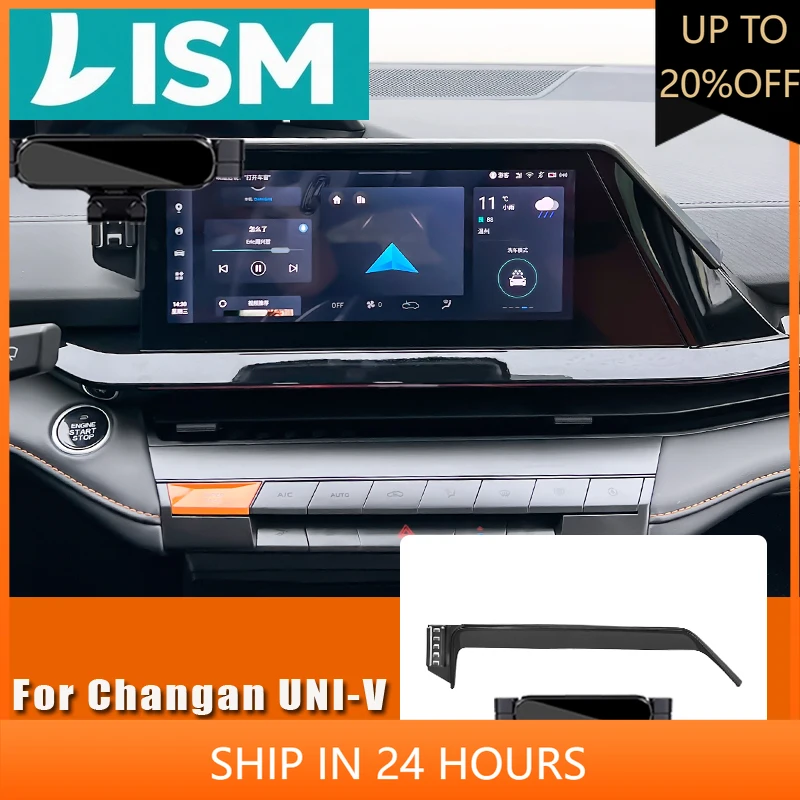 

NEW1 For Changan UNI-V UNIV Car Styling Mobile Phone Holder Central Control Display Screen Mount Gravity Bracket Stand Accessori