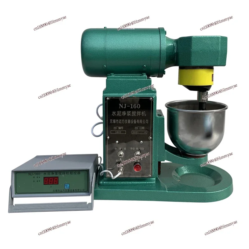 NJ-160 Cement Paste…