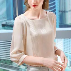 Women's Spring Fashion Simplicity Solid Color Square Collar Square Collar 3/4 Sleeve Shirts Women Clothes All-match Elegant Tops