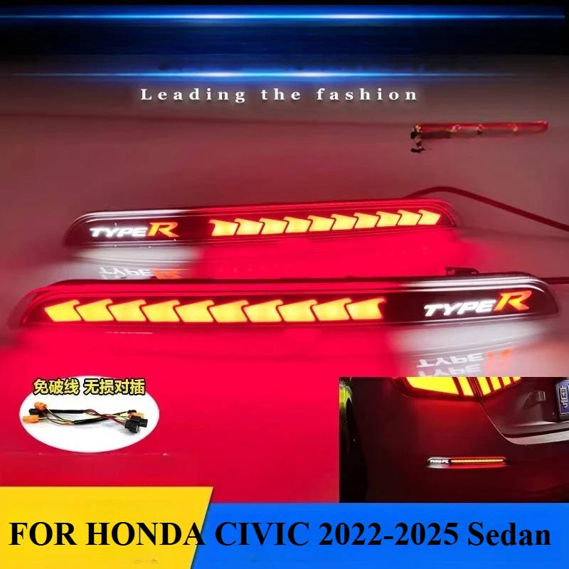 

ДЛЯ HONDA CIVIC 2022-2025 седан, фонари 11-го поколения, фонари заднего бампера, светоотражающая пластина, модификация, светодиодное предупреждение о торможе