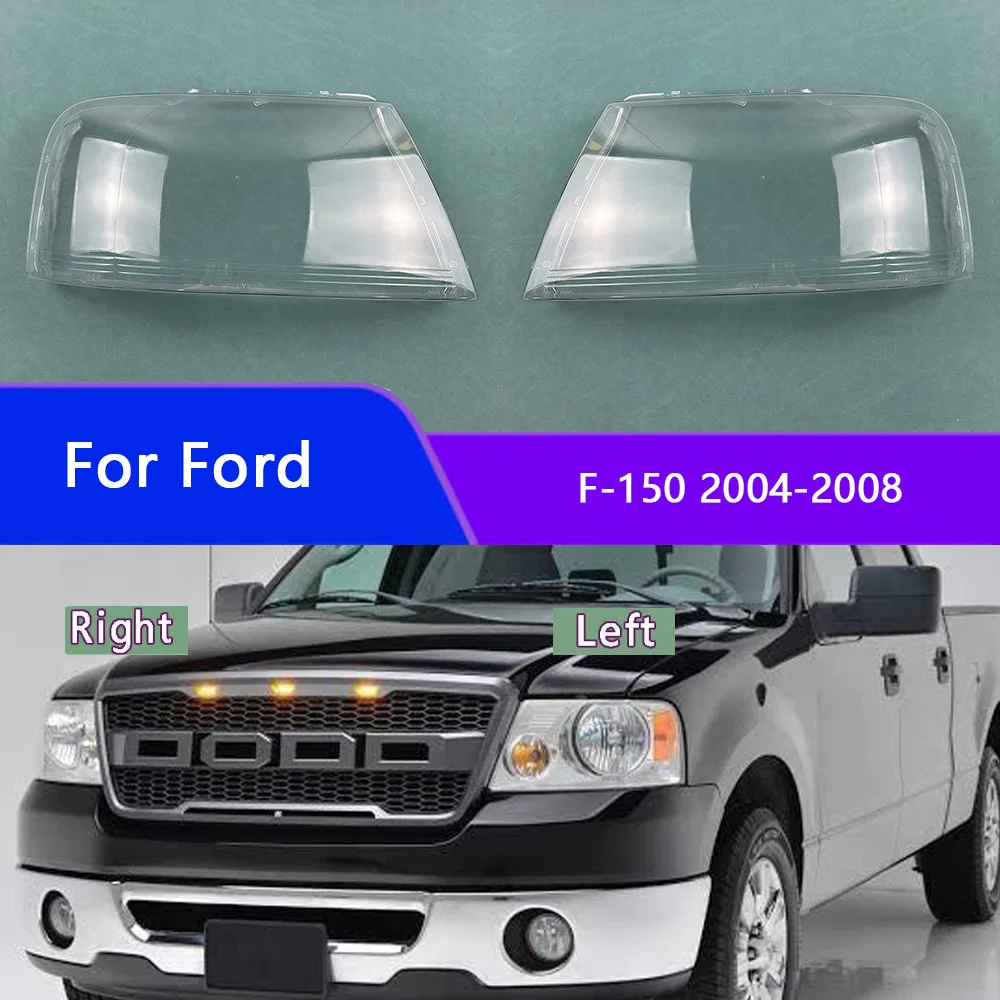 

For Ford F-150 2004-2008 Car Accessories Headlamps Transparent Lampshades Lamp Shell Headlights Lens Cover