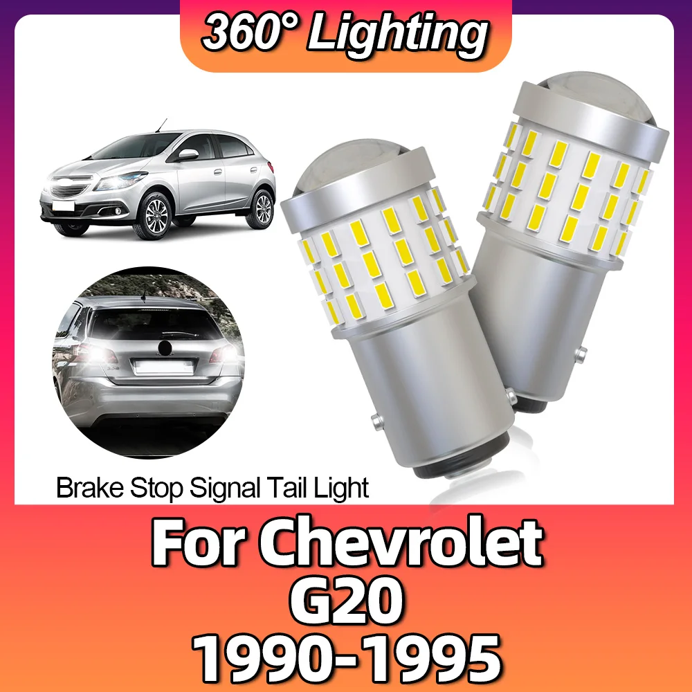 

2X 3014 54SMD 1157 P21/5W BAY15D Светодиодные автомобильные задние лампы, стоп-сигналы заднего хода для Chevrolet G20 1990 1991 1992 1993 1994 1995
