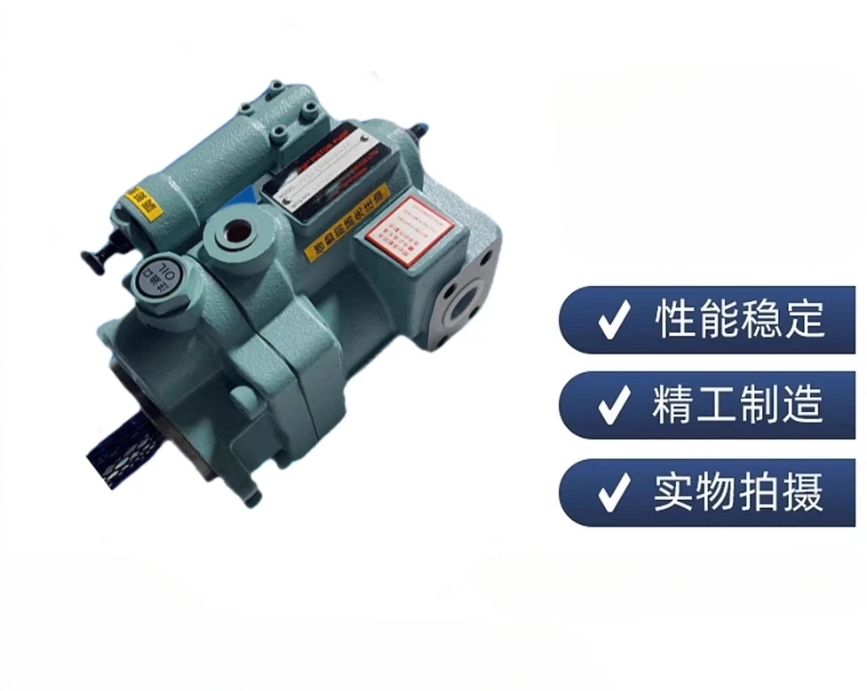 Bomba de êmbolo P16/p22P36/P46-A0/A1/A2/A3-F-R-01