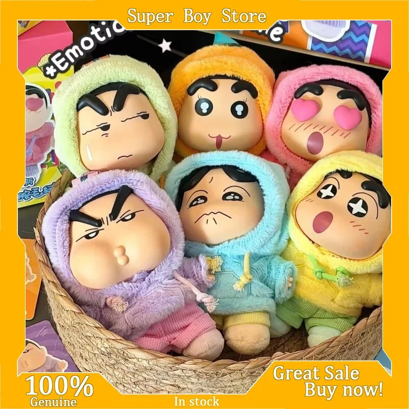 

Натуральный карандаш Шин-Чан, эмоциональная серия Dopamine, слепая коробка, кавайный кулон, модная игрушка, подарок на день рождения, настольное украшение Kawaii