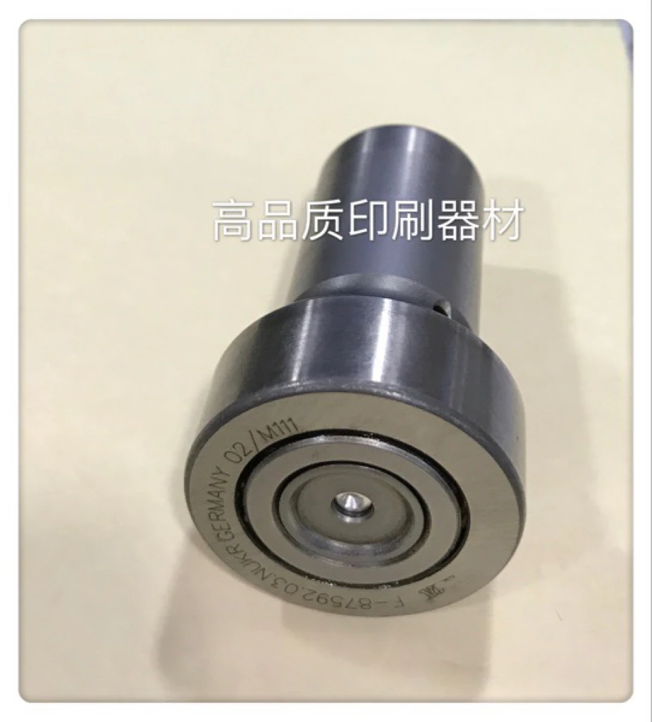 

F-87592 Heidelber printing parts Heidelberg flip open tooth bearing high quality 00.580.1482
