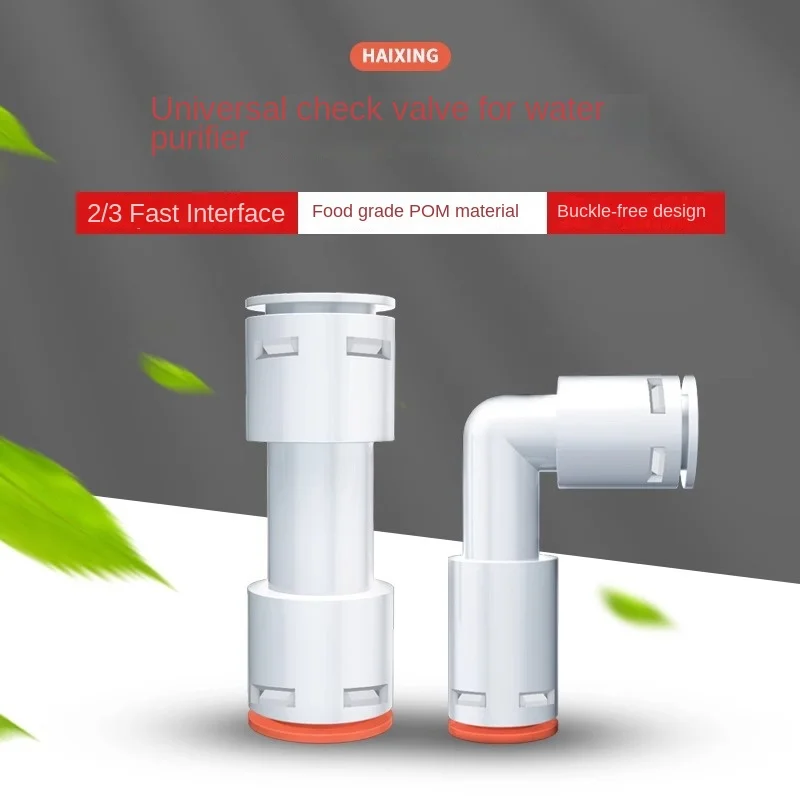 Suitable for Water Purifier Check Valve Push-in Non-return RO Reverse Osmosis System Filter 1/4 