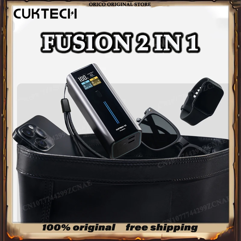 CukTech 10th Dual-Function 67W GaN Charger & 90W Power Bank CukTech BA652U 9000mah 1.3inch TFT Screen Turbo Mode Lightweight PC